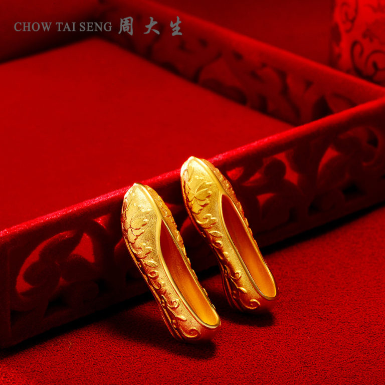 Đám cưới Cửu Châu của Trung Hoa có gì hay? 9 món đồ vàng trong đám cưới được trao
