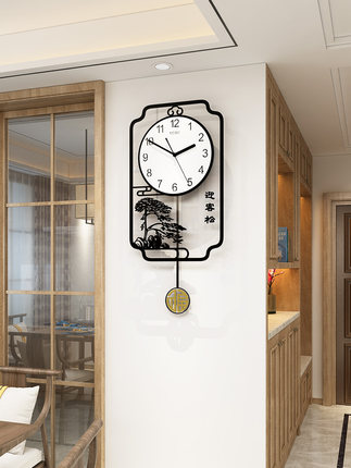 Đồng hồ treo tường quả lắc trang trí phòng khách D464